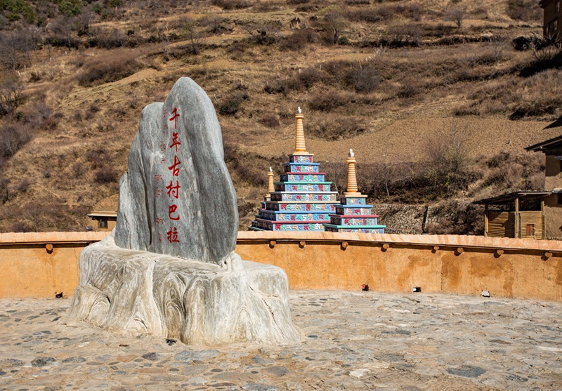 Bala-Gezong-Grand-Canyon-in-Shangrila-Diqing-13