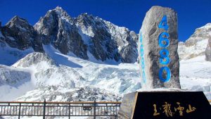 Glacier Park Cableway of Jade Dragon Snow Mountain in Lijiang (3)