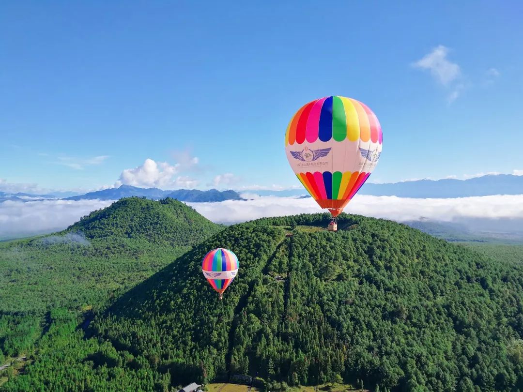 Hot Air Balloon Experience in Volcano Geopark