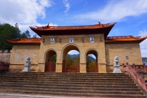 Shibaoshan Mountain in Jianchuan, Dali