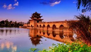 Shuanglong Birdge in Jianshui, Honghe