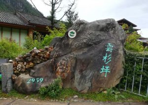 Spruce Meadow Cableway of Jade Dragon Snow Mountain in Lijiang (11)