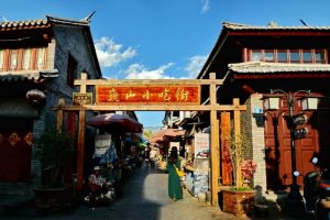 Weishan Old Town in Dali (2)