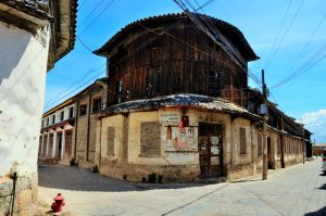 Zhoucheng Village of Bai Ethnic People in Dali (3)