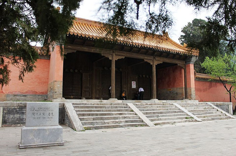 Ming-Tombs-in-Beijing-12