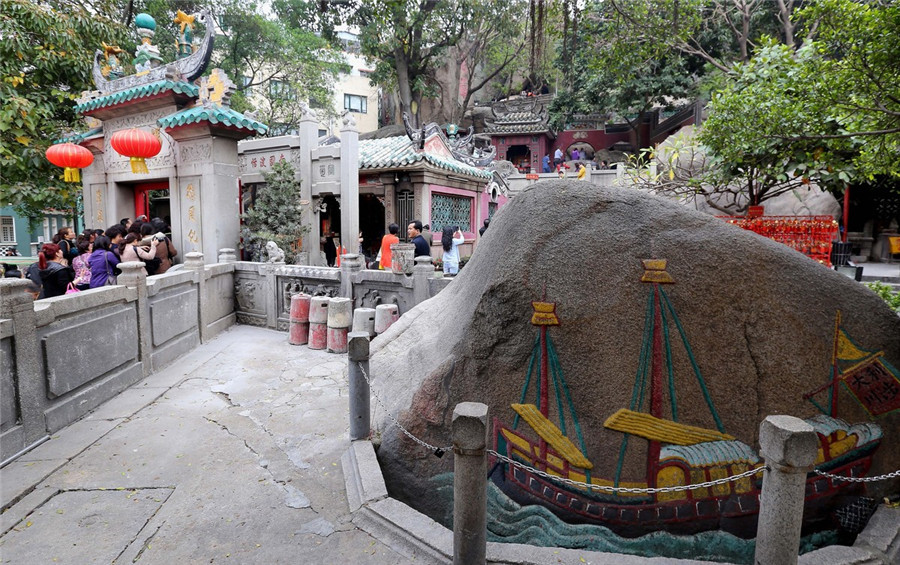 A-Ma-Temple-in-Macau-07