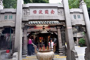 A-Ma-Temple-in-Macau-09