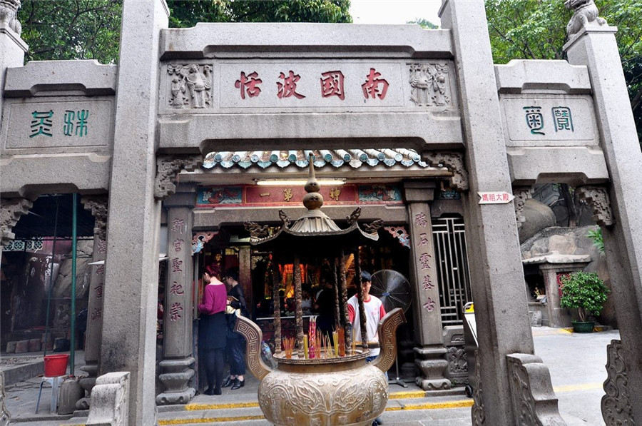 A-Ma-Temple-in-Macau-09