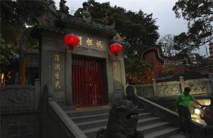 A-Ma-Temple-in-Macau-12