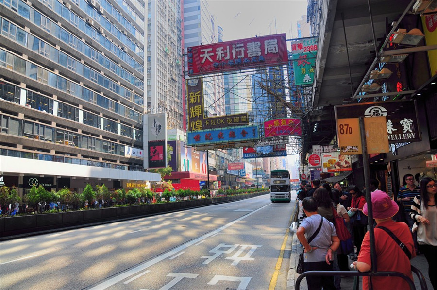 Central-in-Hong-Kong-02