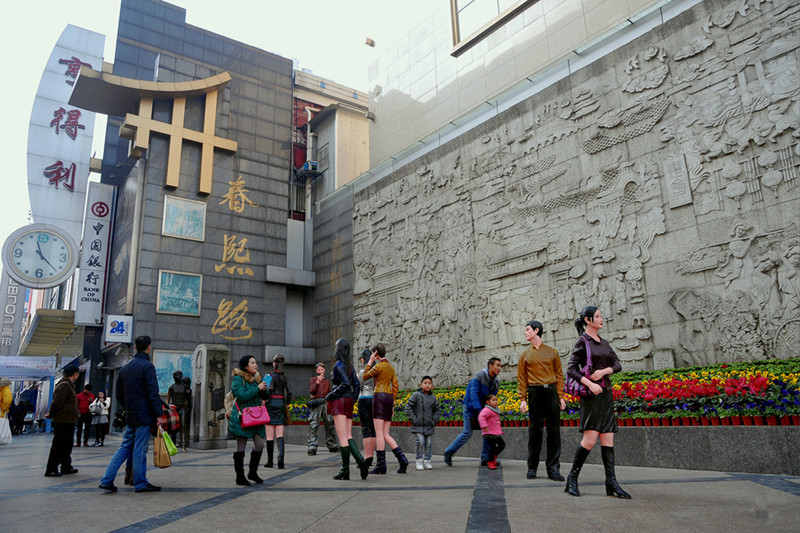 Chunxi-Road-in-Chengdu-03