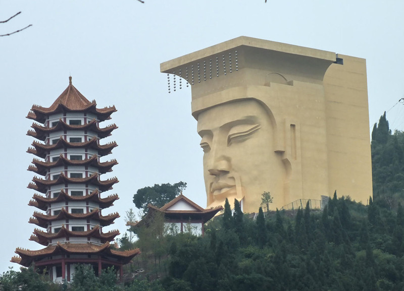 Fengdu Ghost City in Chongqing