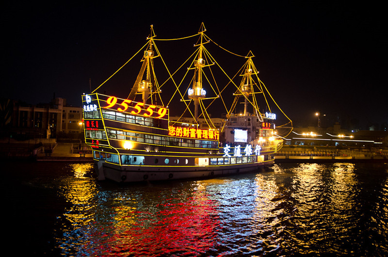 Huangpu-River-in-Shanghai-04