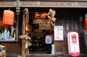 Jinli-Old-Street-in-Chengdu-07
