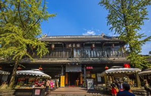 Jinli-Old-Street-in-Chengdu-12