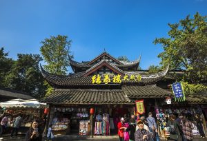 Jinli-Old-Street-in-Chengdu-15