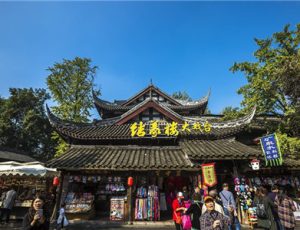 Jinli-Old-Street-in-Chengdu