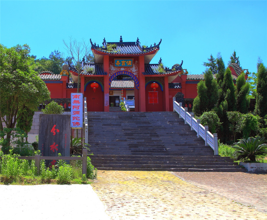 Ling-Canal-in-Xingan-County-Guilin-11