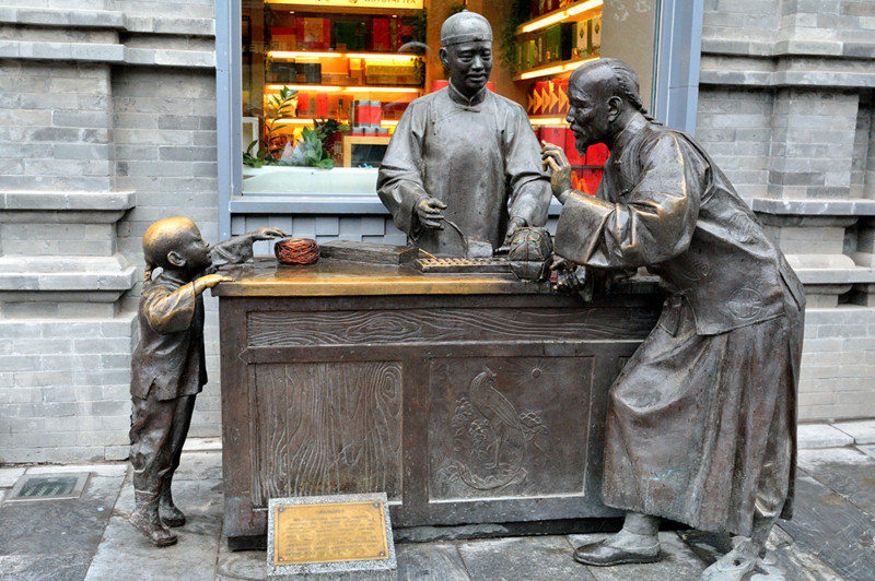 Qianmen-Street-in-Beijing-12