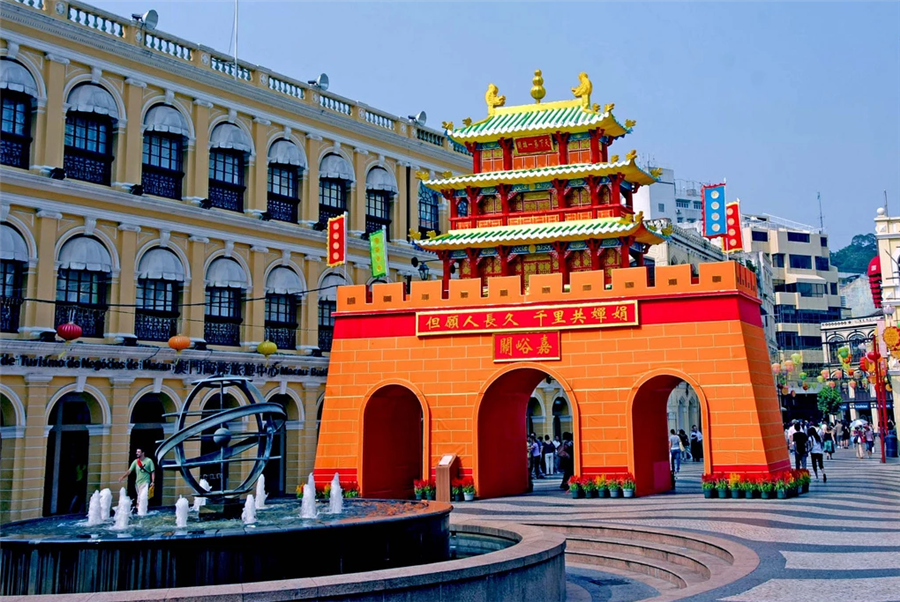 Senado Square in Macau