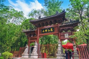 Songyang-Academy-in-Dengfeng-Zhengzhou-01