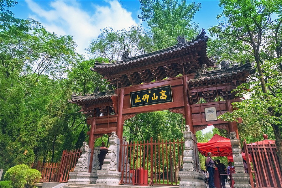 Songyang-Academy-in-Dengfeng-Zhengzhou-01