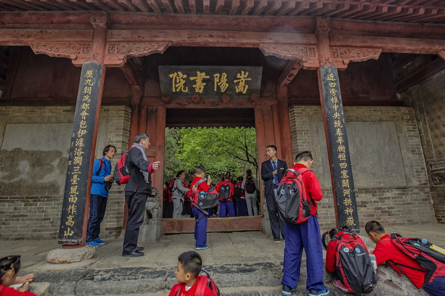 Songyang-Academy-in-Dengfeng-Zhengzhou-14