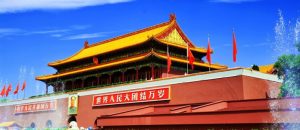 Tiananmen-Square-in-Beijing-07-720x311