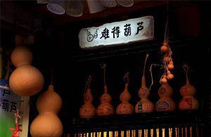 West-Street-in-Yangshuo-County-Guilin-11
