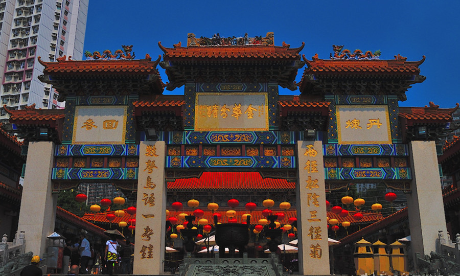 Wong-Tai-Sin-Temple-in-Hong-Kong-04