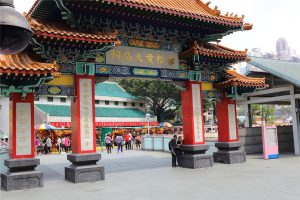 Wong-Tai-Sin-Temple-in-Hong-Kong-09