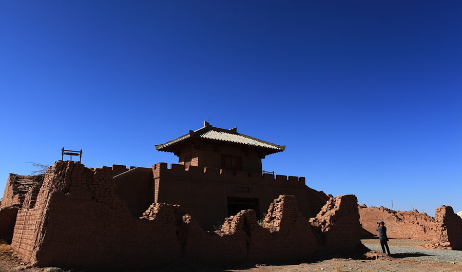 Gansu