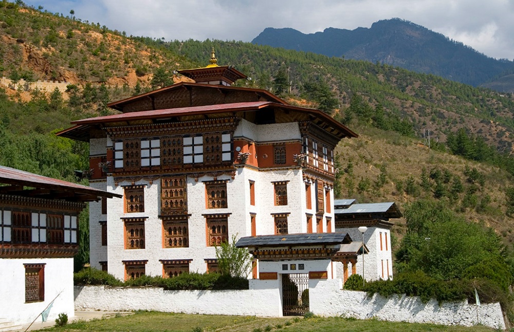 National Library and Archives of Bhutan (Thimphu)1