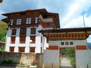 National Library and Archives of Bhutan (Thimphu)2