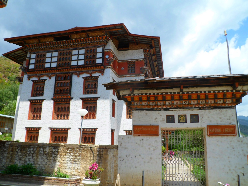 National Library and Archives of Bhutan (Thimphu)2