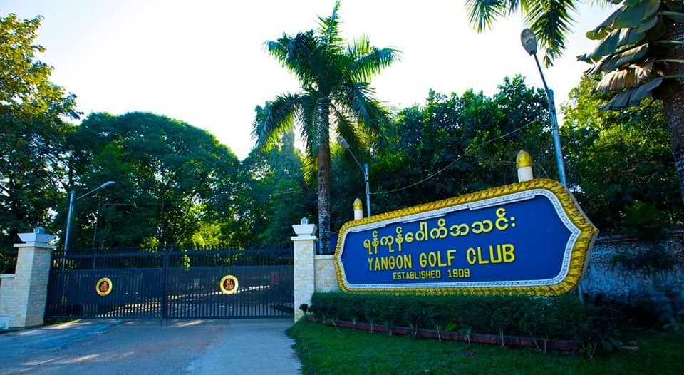 Yangon Golf Club in Yangon, Myanmar 20