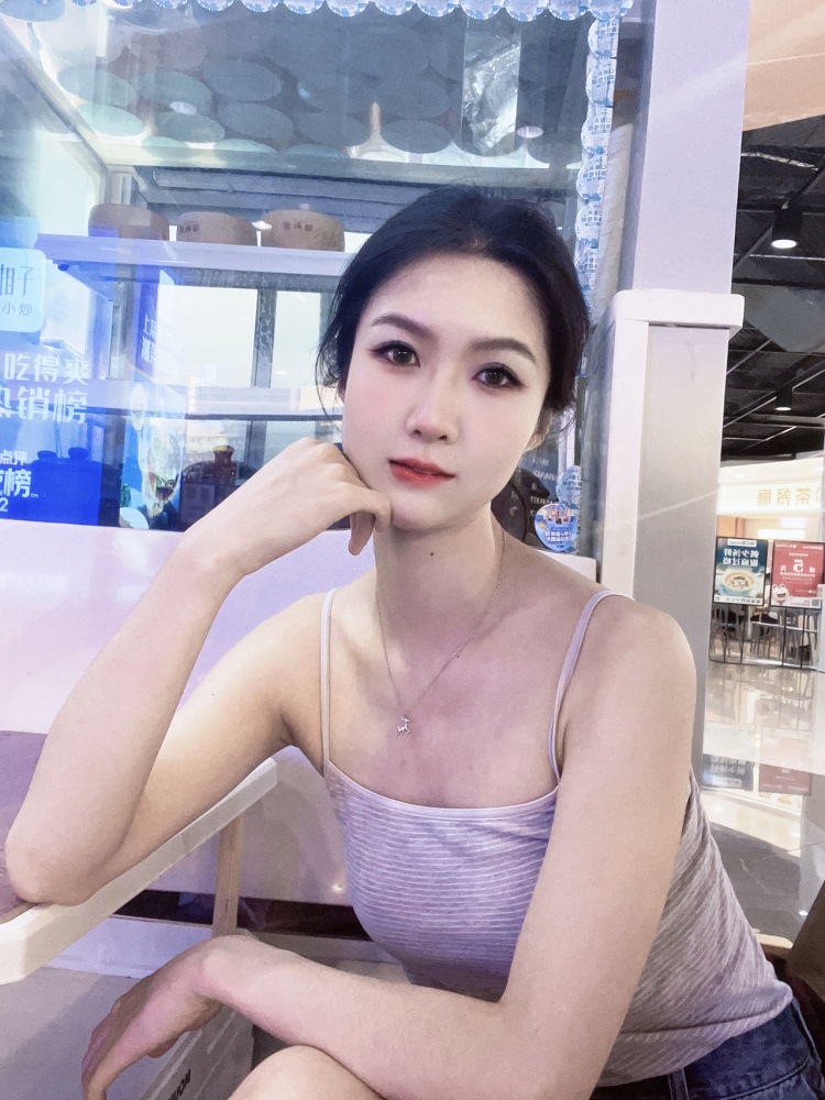 Jane Chen