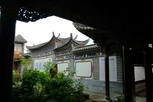 Yan Family Compound in Xizhou Old Town, Dali (20)