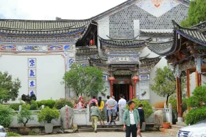 Yan Family Compound in Xizhou Old Town, Dali (4)