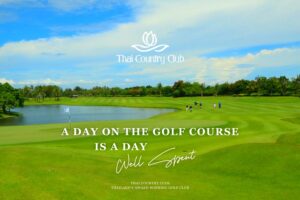 Thai Country Club in Chachoengsao, Thailand (8)