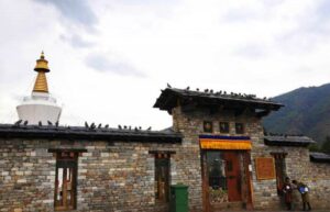 The Folk Heritage Museum in Thimphu, Bhutan1