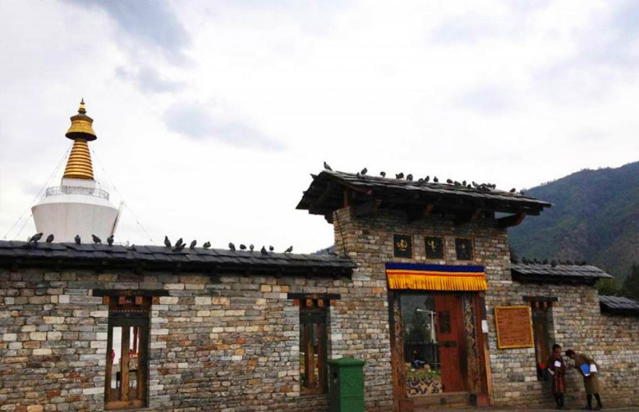 The Folk Heritage Museum in Thimphu, Bhutan1