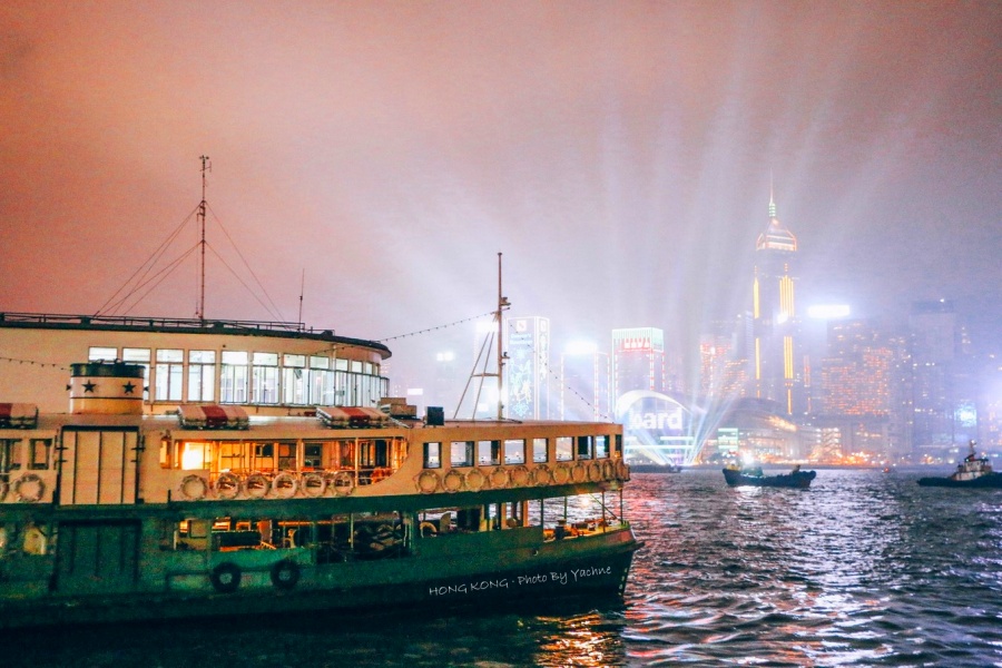 Star Ferry Cruise in Hong Kong (1)