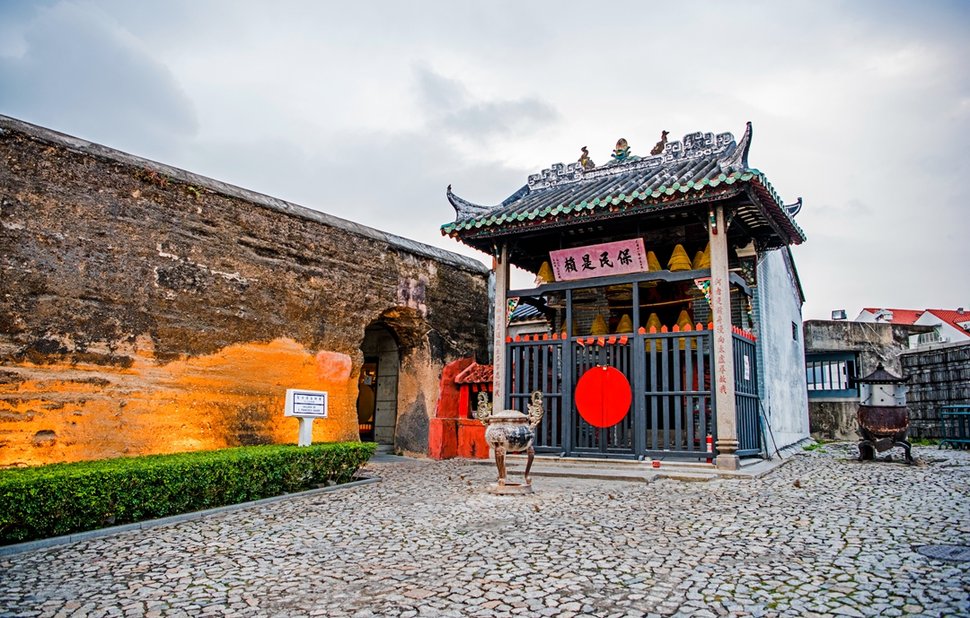 The Walls of Macau