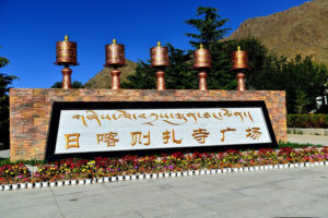 Tashilhunpo-Monastery-in-Shigatse-14